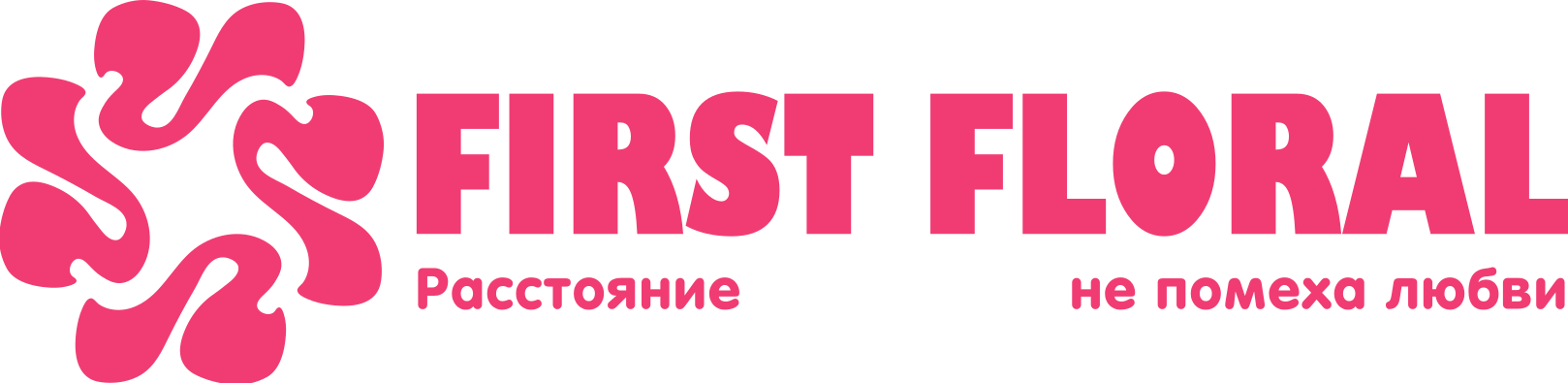 First Floral в Славгороде